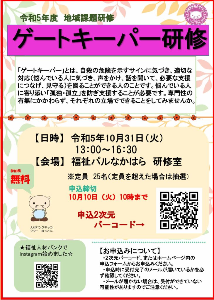 shiho様 確認ページ かなしい